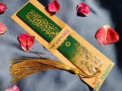 Resin Quran Bookmarks