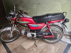 Honda CD 70 2016