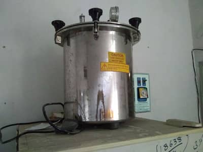 autoclave