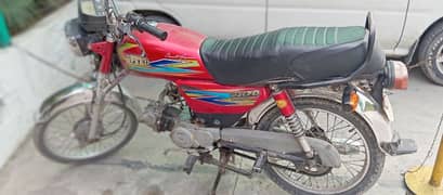 Hi-Speed 70 CC 2019 Model Mint Condition