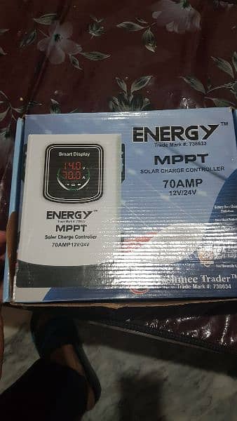 Mppt Solar inverter 70 amp 1