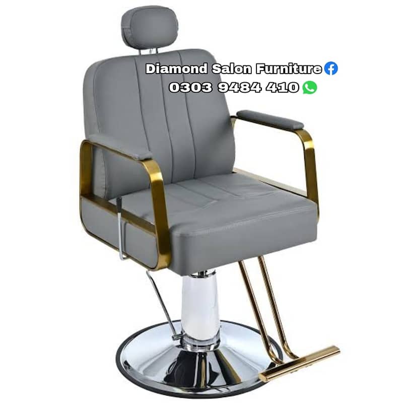 Saloon chair / Barber chair/Cutting chair/Shampoo unit 1