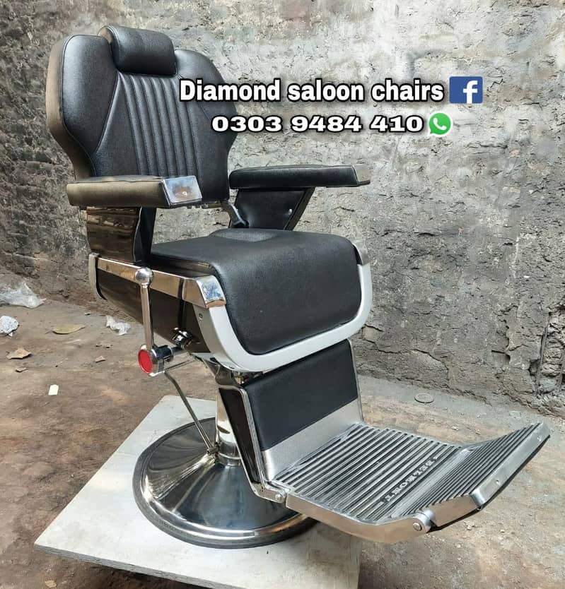 Saloon chair / Barber chair/Cutting chair/Shampoo unit 13