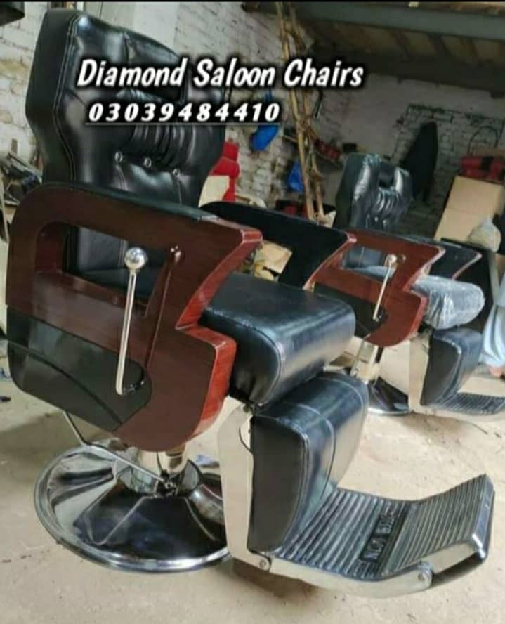 Saloon chair / Barber chair/Cutting chair/Shampoo unit 14