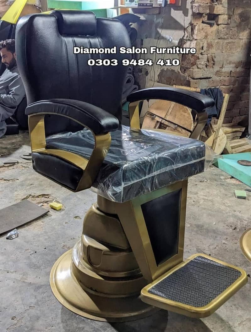 Saloon chair / Barber chair/Cutting chair/Shampoo unit 0