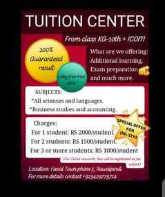 tuition center