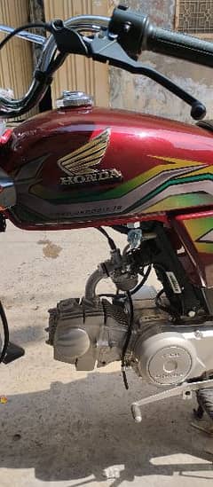 Honda cd 70