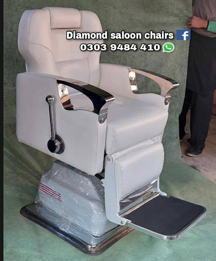 Saloon chair / Barber chair/Cutting chair/Shampoo unit 9