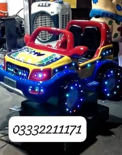 Token / Rides / Kids / Toys / Jhully / Kids Rides / Toy Ride / Khelon