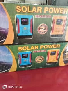 Off grid solar inverter