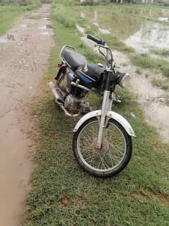 Honda cd 70 bike