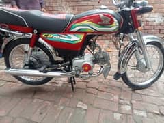 bike 70cc Honda 0303.444. 20.39.