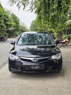 Honda Civic Hybrid 2009