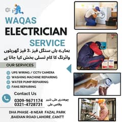 Electrician