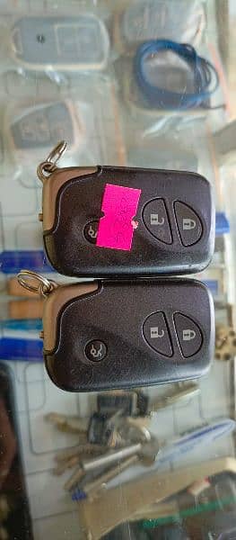 S K auto key lock Master 10