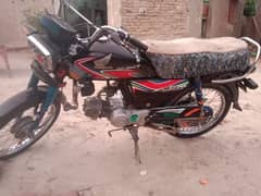 cd 70 2018 model mirpur number