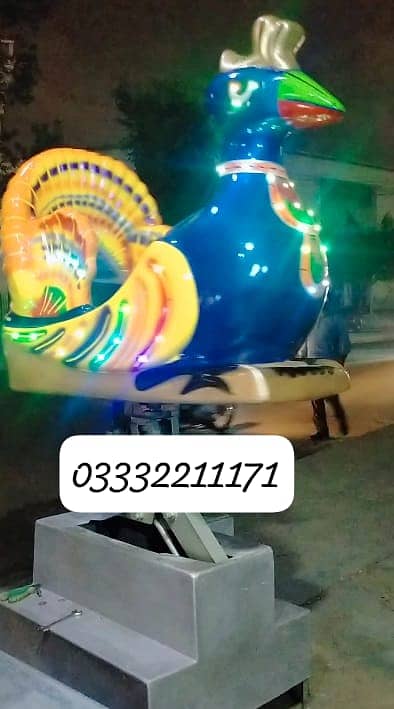 Token / Rides / Kids / Toys / Jhully / Kids Rides / Toy Ride / Khelony 3