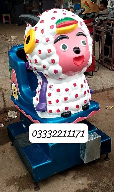 Token / Rides / Kids / Toys / Jhully / Kids Rides / Toy Ride / Khelony 13