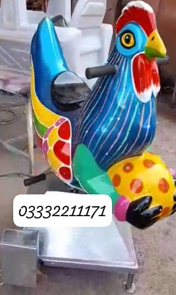 Token / Rides / Kids / Toys / Jhully / Kids Rides / Toy Ride / Khelony 17