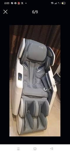 massage chair