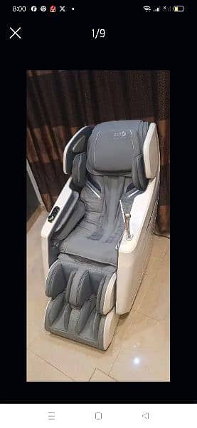 massage chair 1