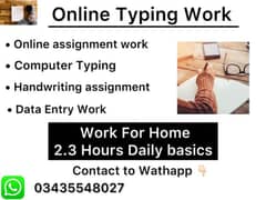 online work