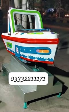 Token / Rides / Kids / Toys / Jhully / Kids Rides / Toy Ride / Khelon