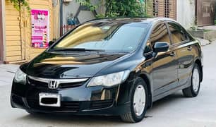 Honda Civic Reborn Oriel 2006 0