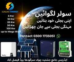 Solar Panel/ Solar Inverter/ plates/ solar system /Solar/installation