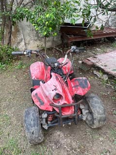 atv