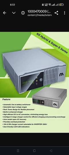 Ns inverter famous model off inverters