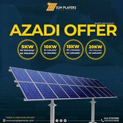 AZADI OFFER