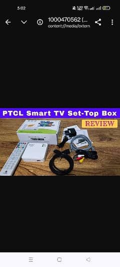 Ptcl android box 0