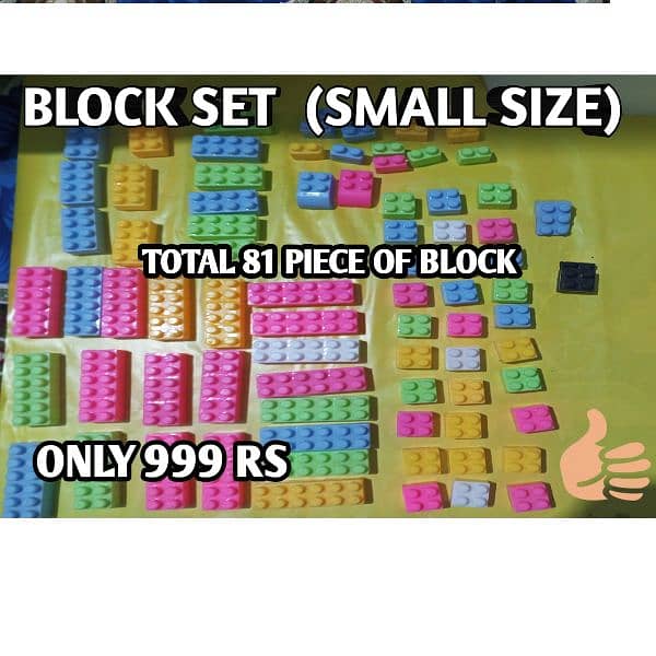 BEST QUALITY BLOCK FOR SALE ALL SIZES AVAILABLE SMALL ,MEDIUM,LARGE. 2