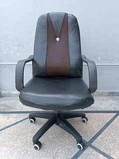 Office / Computer Chair