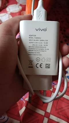 vivo y20s 4/128 0