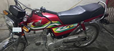 Honda CD 70 . . . 2023 model