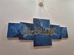 calligraphy  painting , hand made on canvas