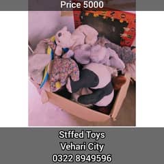 Stuffed toys chair