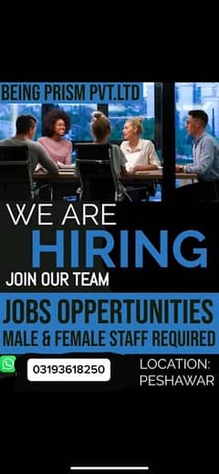 Jobs | Staff Required | Male & Female, Jobs