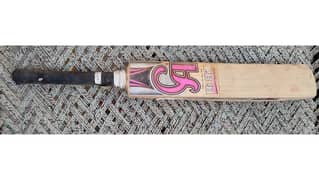 Hard ball bat CA