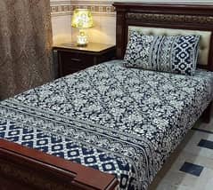 2 Pcs bedsheet