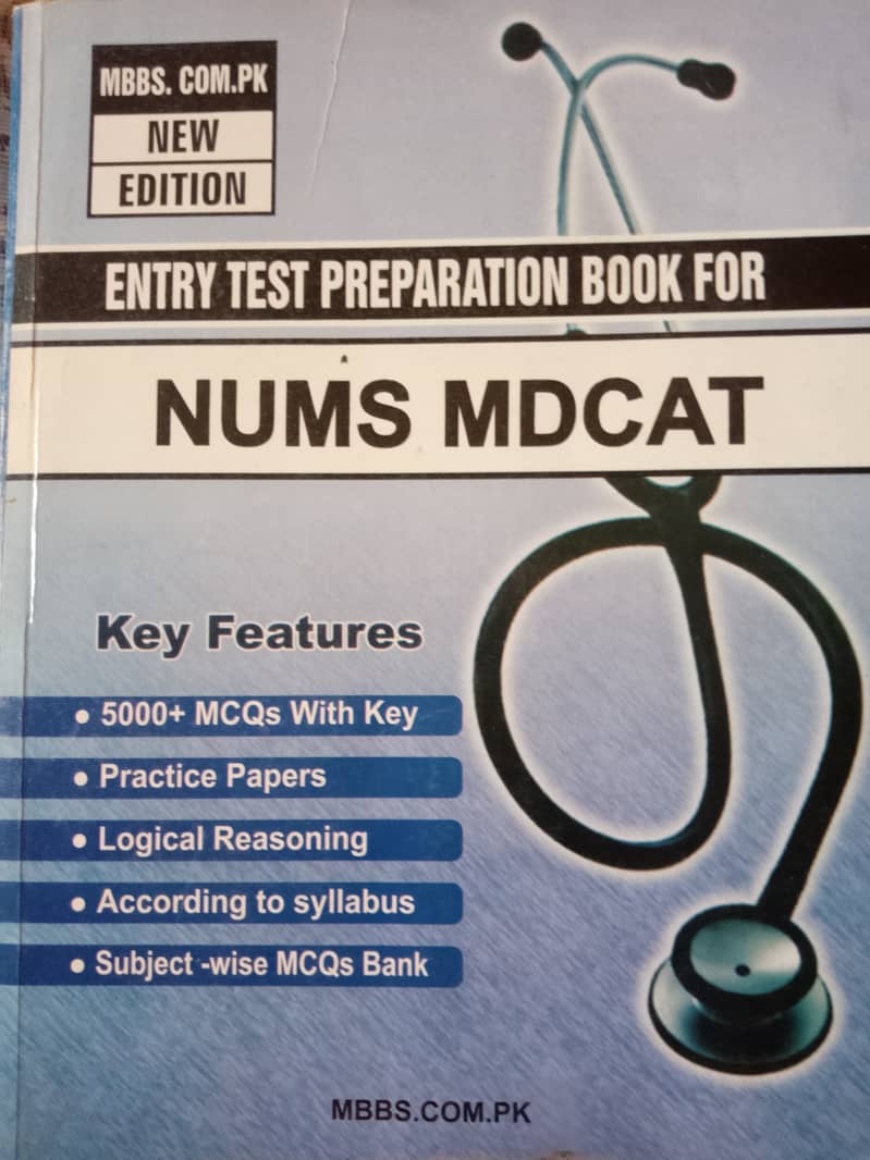 Entry Test preparation book for Nums mdcat/ETEA 0