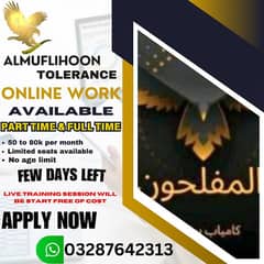 Online work available