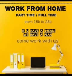 Work From Home