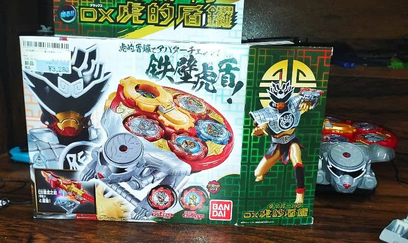 Power Rangers Super Sentai Donbrothers Tiger Dora DX Toy 4