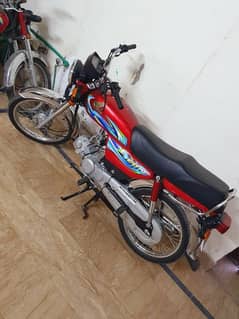 Honda CD 70