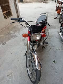 Honda 125 model 2020