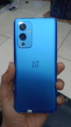 ONEPLUS