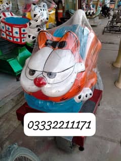 Token / Rides / Kids / Toys / Jhully / Kids Rides / Toy Ride / Khelon